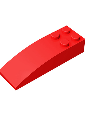 积木44126 6x2 弧形砖零件配件MOC定制DIY礼品玩具科教