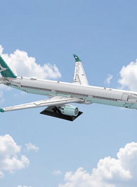 现货小颗粒MOC-234104航空系列国泰航空客机A350-1000积木模型