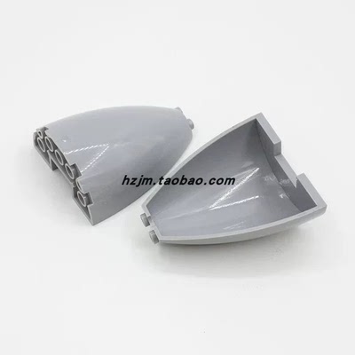 华志积木玩具拼插积木