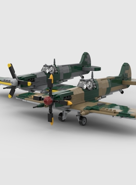 现货小颗粒MOC-191141超级马林喷火战斗机飞机积木玩具模型摆件