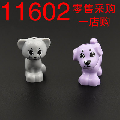 动物积木华志益智玩具