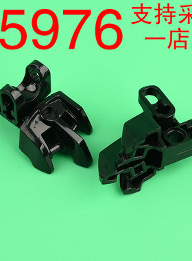 华志积木15976零件配件英雄工厂脚3X5X2带球插座生化件三趾爪