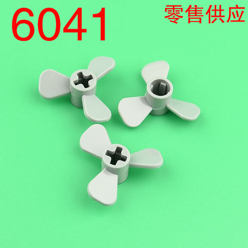 螺旋桨积木华志益智玩具