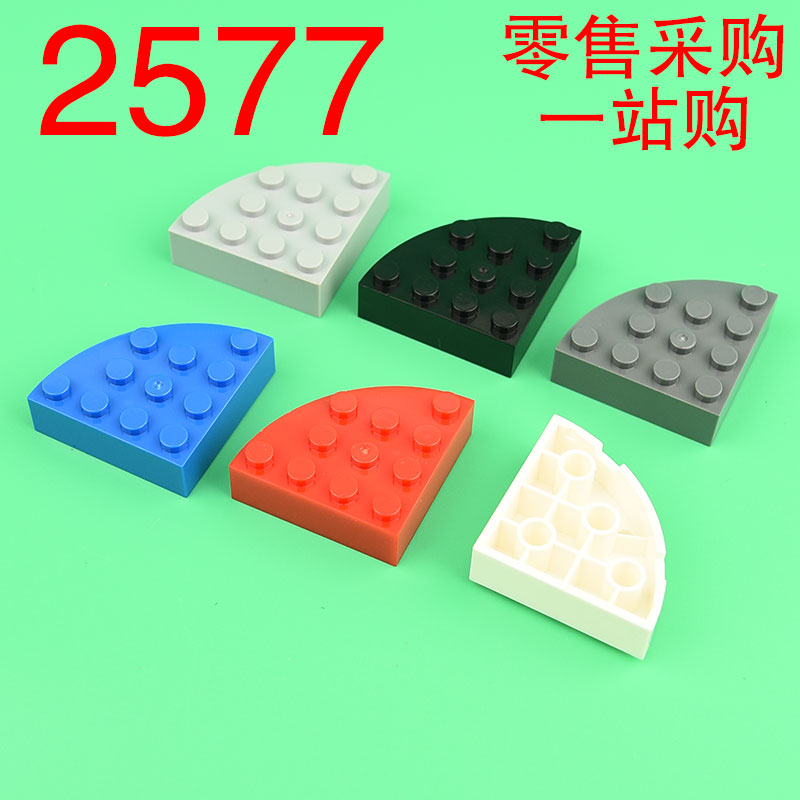 玩具积木华志玩具配件