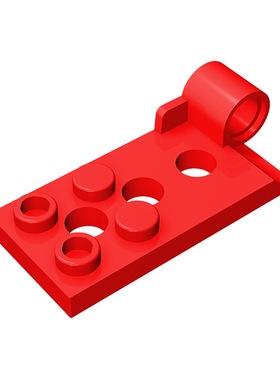华志积木98285积木2x4 铰链板玩具配件零件拼装拼插 43056
