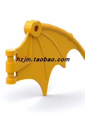 华志积木 38547 羽翼翅膀 9x6 龙翼 国产MOC小颗粒积木玩具配件