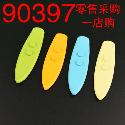 冲浪板积木华志益智玩具