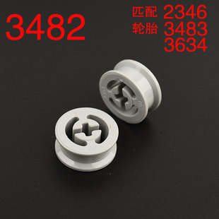 华志积木科技积木3482车轮轮毂零件配件滑轮