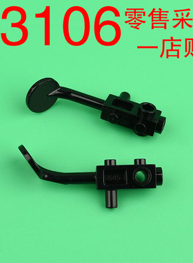 华志积木 93106 人仔手持金属探测器 黑色4637372 工道具装饰