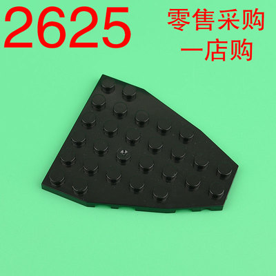 积木拼插华志益智玩具