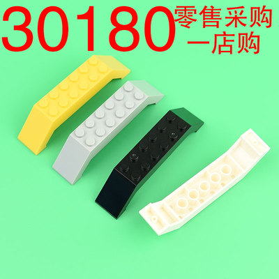 华志积木30180斜坡45°10 x2双倍散装配件零件拼装玩具