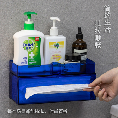 厨房擦手纸收纳盒挂壁式免打孔