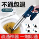 马桶管道电动疏通器疏通机蹲便堵塞疏通神器地漏下水道坐便一炮通