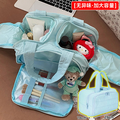 手提化妆包女性大容量便携化妆刷化妆品八大分区收纳包旅行洗漱包