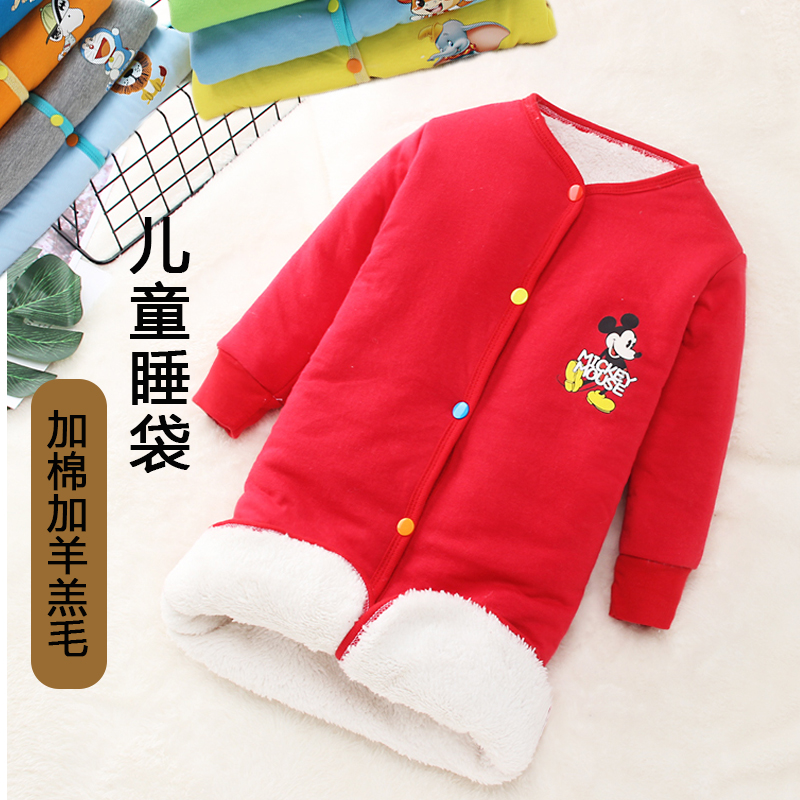冬季儿童睡袋防踢被加棉加毛保暖