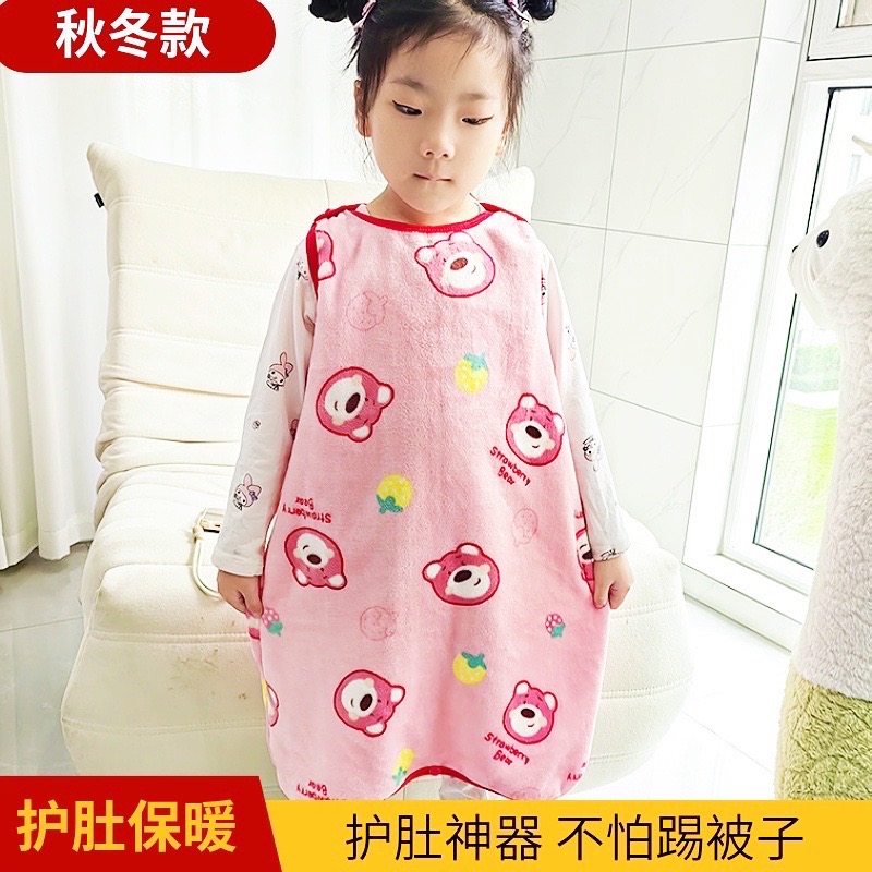 秋冬款儿童睡袍男女宝宝睡裙睡衣双面绒法兰绒保暖防踢被护肚神器,童装/婴儿装/亲子装,家居袍/睡袍,淘宝优惠券,粉丝福利购,淘宝优惠卷