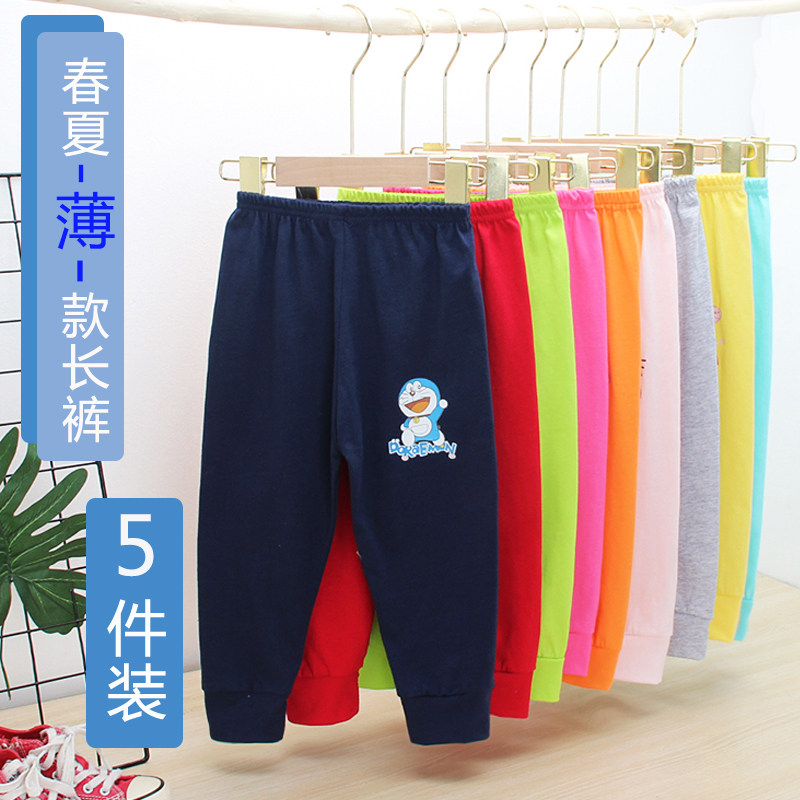春夏装儿童长裤子薄款男女宝宝小孩子宽松休闲裤卡通中小童1-7岁