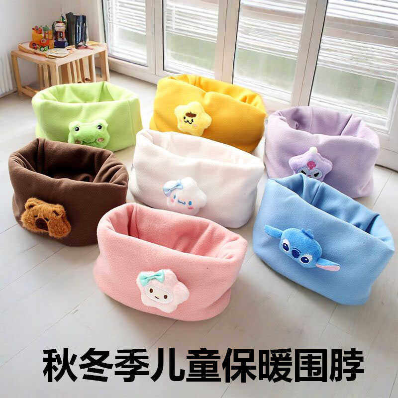 儿童围巾宝宝围脖秋冬季保暖套头防风婴幼儿脖套男女童小孩护颈,童装/婴儿装/亲子装,围巾,淘宝优惠券,粉丝福利购,淘宝优惠卷