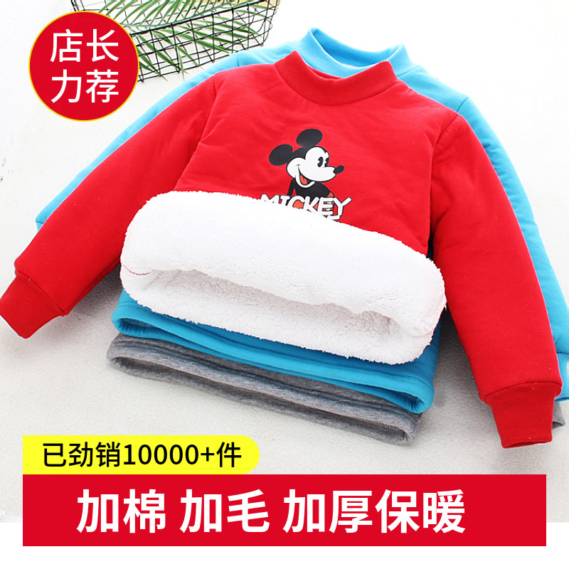 儿童套头棉衣男女宝宝加棉加毛加厚保暖棉袄上衣小孩子半高领冬装