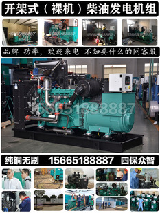 调试付款 460KW无锡动力WD269TAD41 500KVA 400KW柴油发电机组