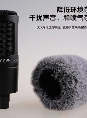 方形圆咪通用防喷网话筒防风罩
