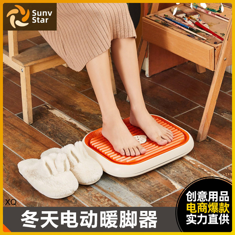 暖脚宝床上睡觉用暖脚卧室充电热水袋捂脚套usb寝室办公室暖脚器,居家日用,暖脚宝/暖垫/热灸坐垫,淘宝优惠券,粉丝福利购,淘宝优惠卷