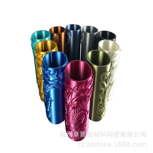 3d打印机耗材 PLA 丝绸 silk 蓝色 高光泽打 1.75mm 线材笔丝 1kg