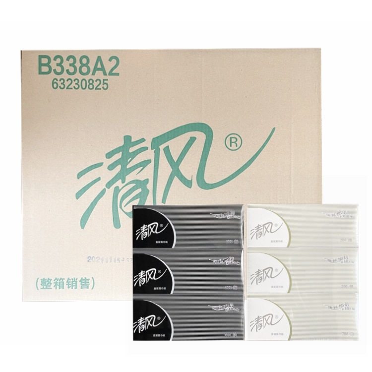 清风黑白配0抽纸 整箱12提6盒江浙沪皖层家用面巾纸餐巾纸巾,洗护清洁剂/卫生巾/纸/香薰,家用擦手纸,淘宝优惠券,粉丝福利购,淘宝优惠卷