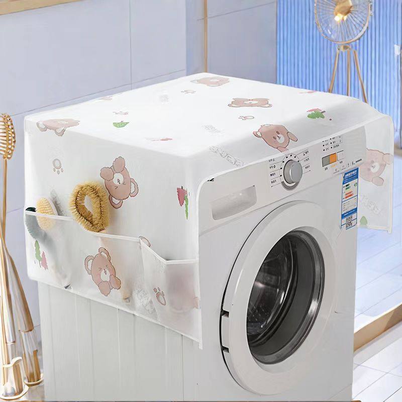 冰箱防尘罩顶盖布侧面置物架碎花滚筒洗衣机罩防水顶盖布,收纳整理,冰箱防尘罩,淘宝优惠券,粉丝福利购,淘宝优惠卷