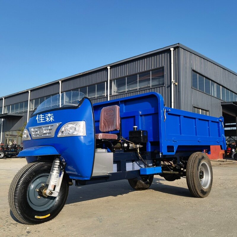 农用翻斗自卸柴油三轮车 建筑工地工程工矿运输三马子五征三轮车
