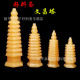 米黄玉文昌塔摆件办公桌书桌摆件工艺品家居摆设