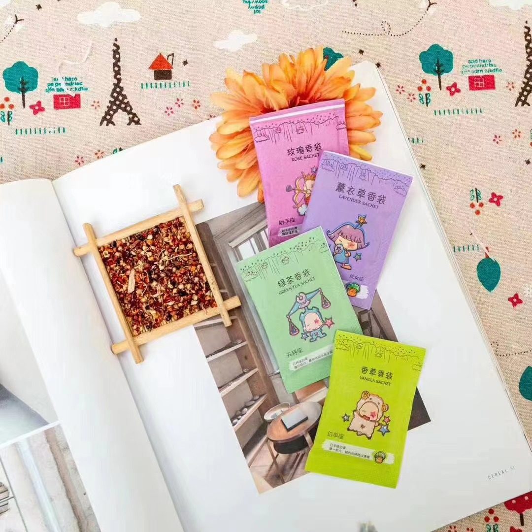 礼品包邮香包抽纸电商淘客小礼品快递礼品单