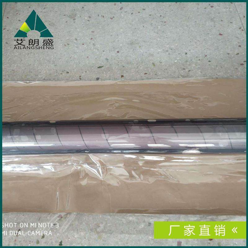 广州艾朗盛软玻璃水晶板透明桌布塑料桌布PVC软板PVC磨砂桌,橡塑材料及制品,ABS,淘宝优惠券,粉丝福利购,淘宝优惠卷