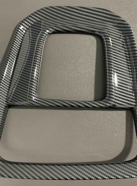 适用于现代SONET内饰用品车内装饰中控排挡框专用改装全套内饰改