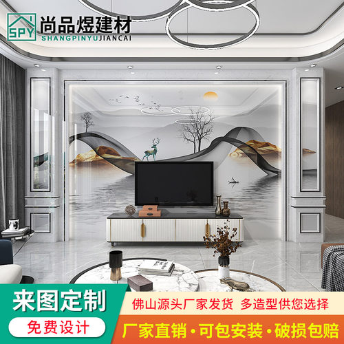岩板电视背景墙客厅现代简约新中式轻奢石材大板影视墙石材罗马柱