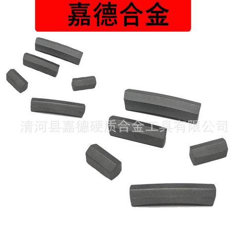 地质矿山刀头钎片 k08一字型钎头刀片钨钴硬质合金刀头刀粒