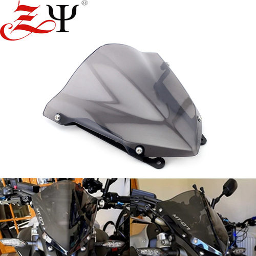 适用雅马哈MT07 FZ-07 18- 改装前挡风玻璃风镜挡风板导流罩