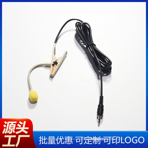 二胡吉他拾音器拾音夹麦克风夹话筒夹乐器音孔夹子电容收音头声卡