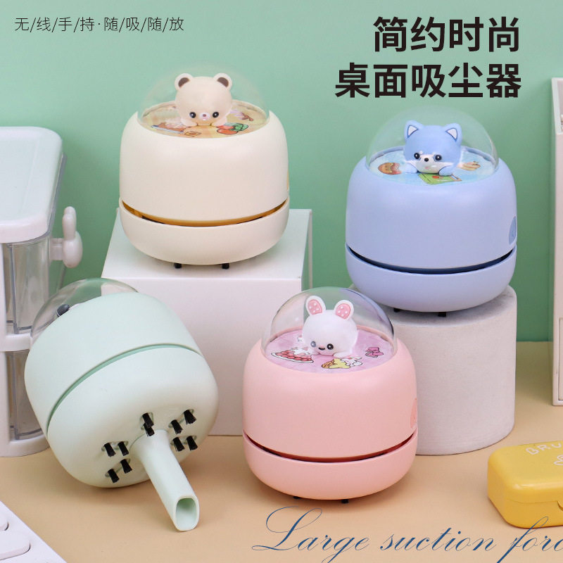 无线充电式桌面吸尘器儿童学生电动桌面橡皮铅笔屑Type-c接口三档,生活电器,便携/可穿戴净化设备,淘宝优惠券,粉丝福利购,淘宝优惠卷
