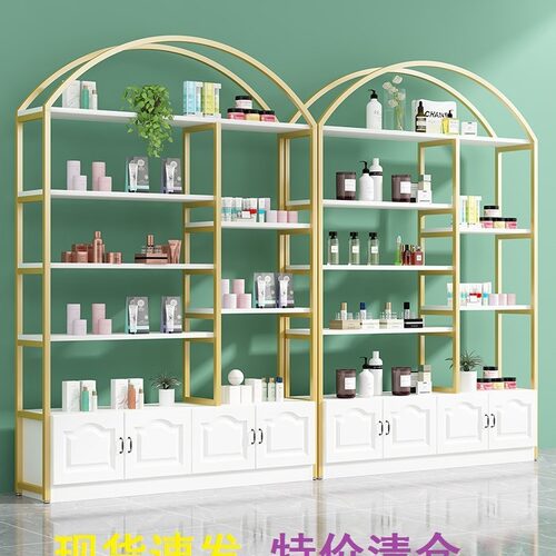化妆品展示柜美容院护肤理发店产品展柜摆台架子展示架母婴店货架