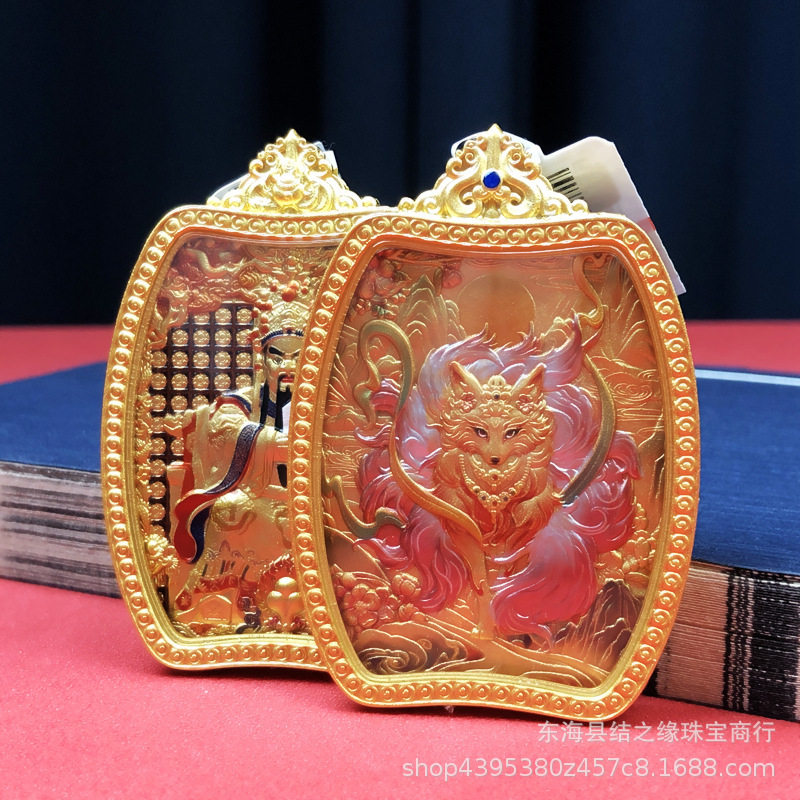 梵仙山九尾狐五爷双面唐卡纯铜龙五爷吊坠间爆款项链绳坠子,饰品/流行首饰/时尚饰品新,项坠/吊坠,淘宝优惠券,粉丝福利购,淘宝优惠卷