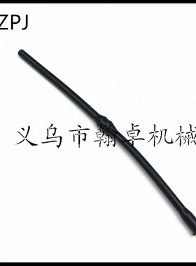 HUS66 61 162 181 266 268 272 281 288燃油管汽油管胡斯华纳HZPJ