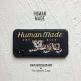 Совместимый матовый чехол для телефона, защитный чехол, iphone, 11promax