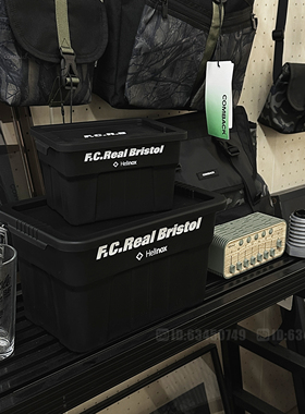 潮牌FCRB藤原浩工业风收纳储物家具潮流摆件零食带盖桌面收纳盒