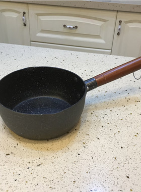 家用不粘泡面奶锅辅食锅