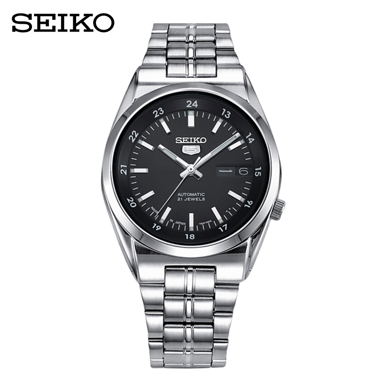 SEIKO¾«¹¤ÊÖ±í5ºÅÈÕ±¾½ø¿ÚÍó±íÉÌÎñÐÝÏÐ×Ô¶¯»úеÄбíSNK567J1