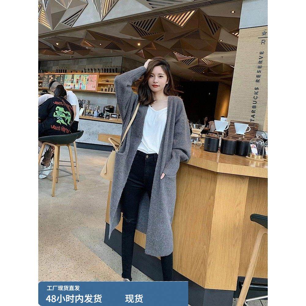 灰色长袖毛衣外套女春秋冬欧货时尚宽松针织开衫中长款过膝上衣