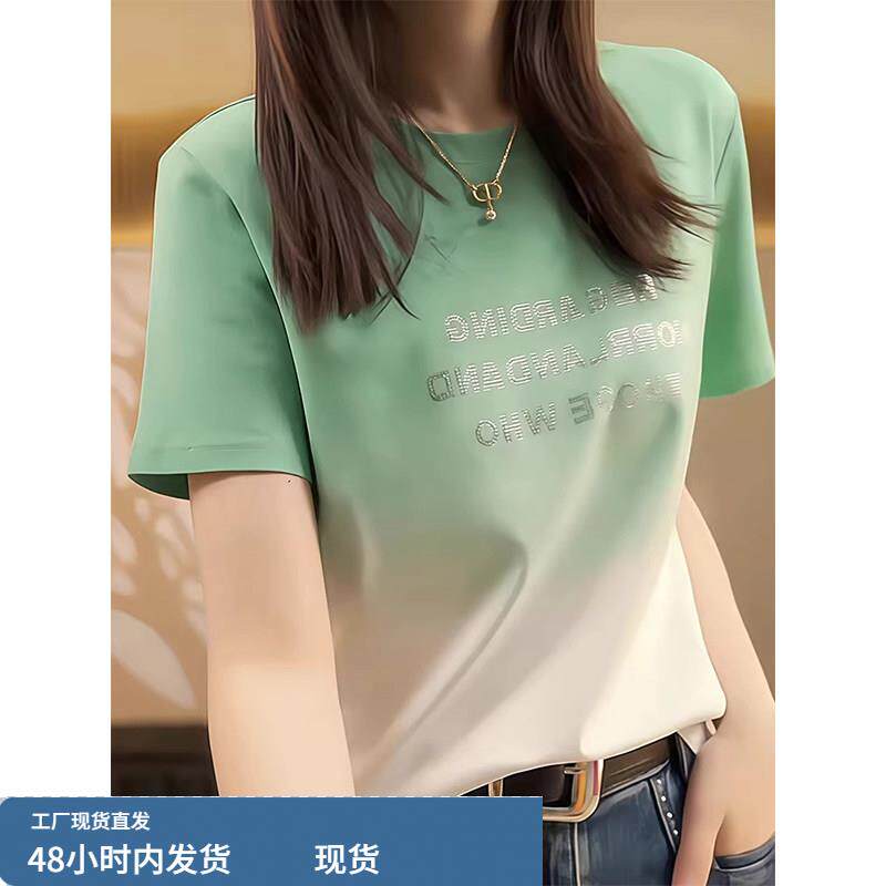 浅绿色渐变色短袖T恤女春夏欧货时尚字母印花减龄小众设计感上衣