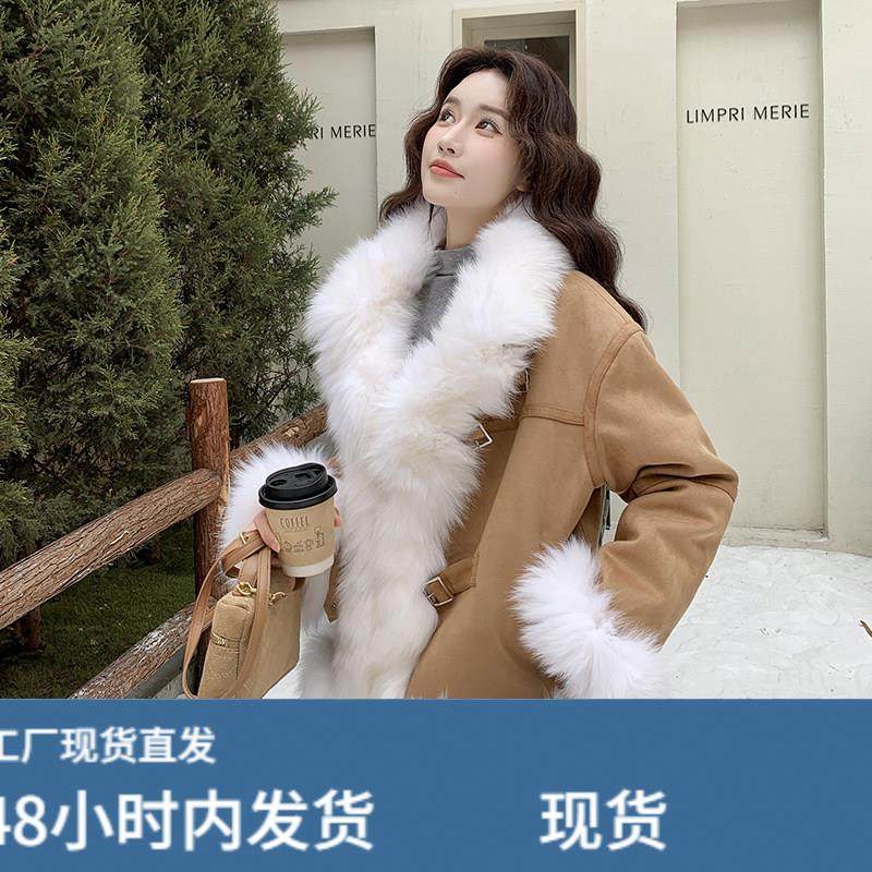 卡其色皮草外套女冬季2025新款千金风设计感毛绒拼接百搭加厚棉服,模玩/动漫/周边/娃圈三坑/桌游,Cosplay女装/cos女装,淘宝优惠券,粉丝福利购,淘宝优惠卷