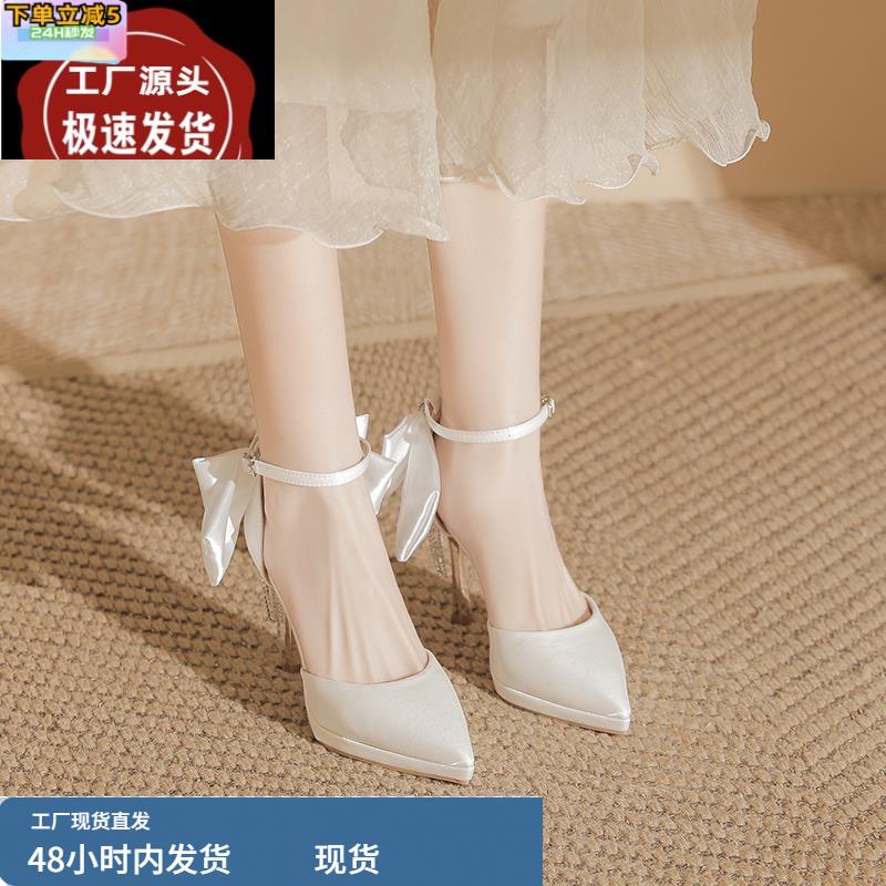 2025新款绝美凉鞋女夏防水台尖头细跟高跟鞋不累脚配裙子法式单鞋